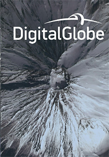 高分解能衛星画像のパンフレット写真